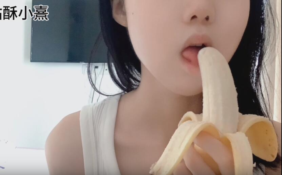 酥小熹 舔香蕉 ASMR视频在线播放-男士宝库