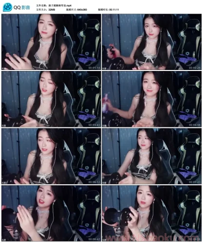 海洋的私密低语：渔子溪的ASMR舒眠之旅-男士宝库