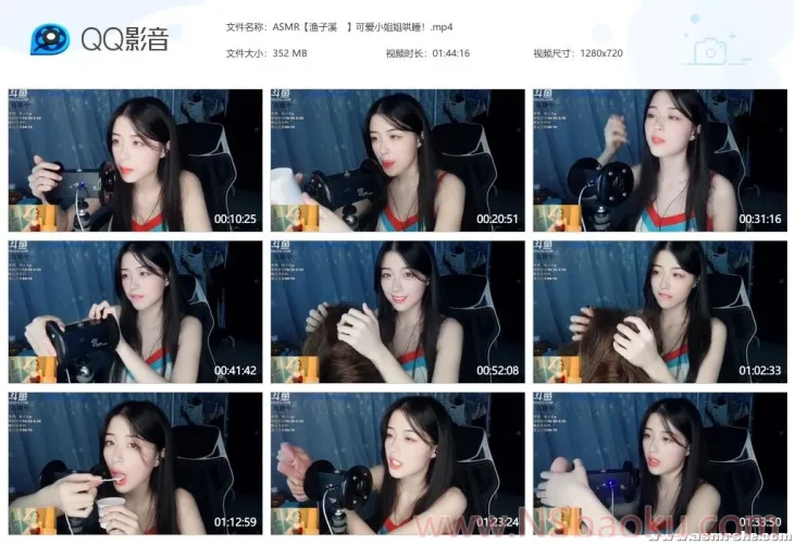 甜蜜耳语，深度放松——带你走进宁静的渔子溪世界-男士宝库