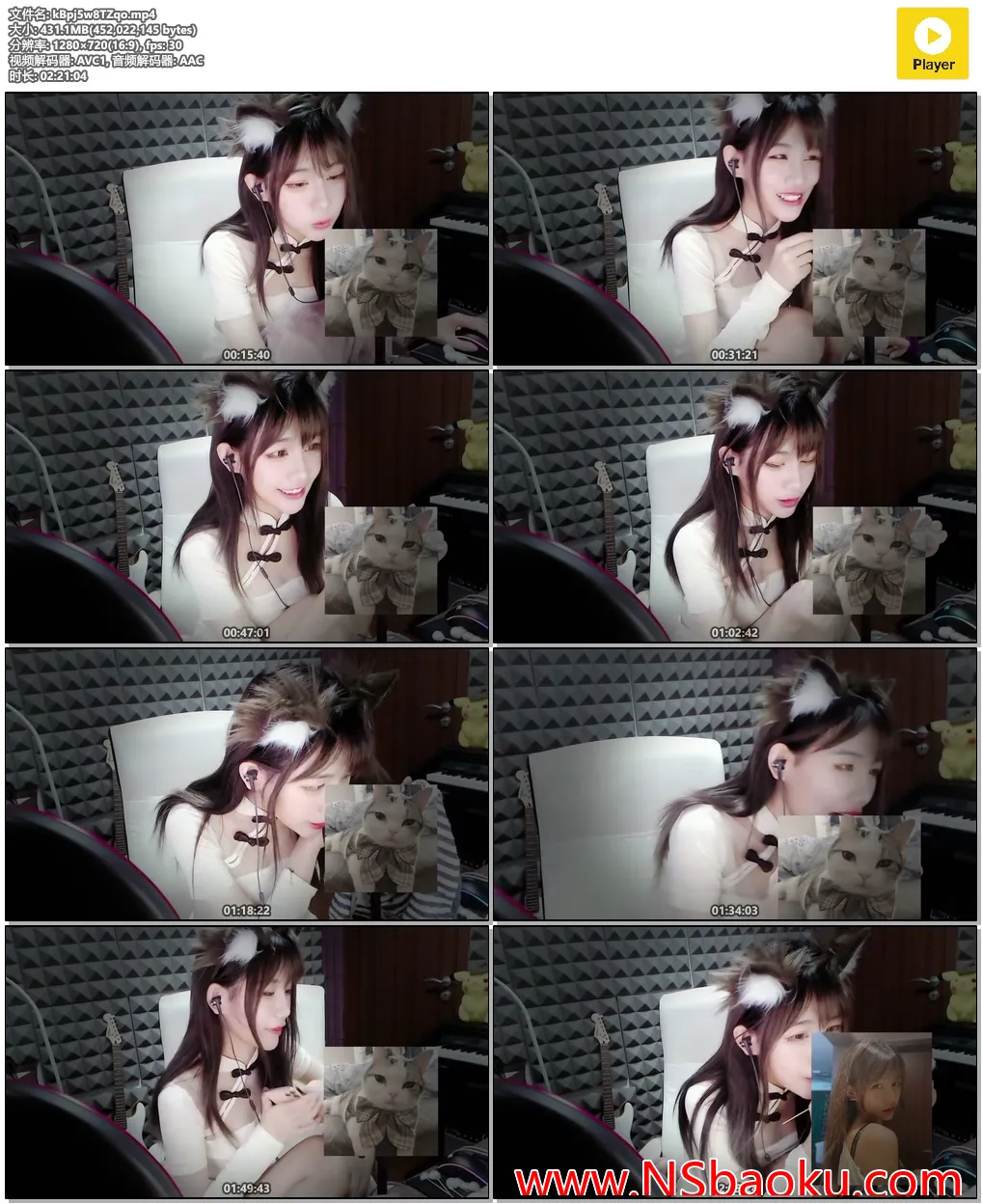 Misa喵老师的ASMR盛宴：2.5小时沉浸式口腔音体验-男士宝库