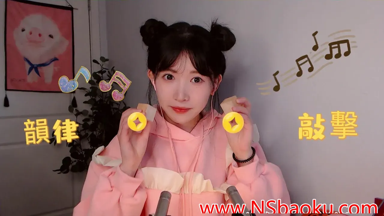 宁静中的韵律：解压无人声ASMR音景-男士宝库