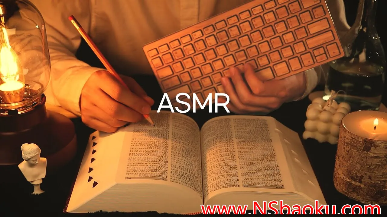 极致舒适，让你轻松入眠的ASMR魔力之声 —— Vito ASMR-男士宝库