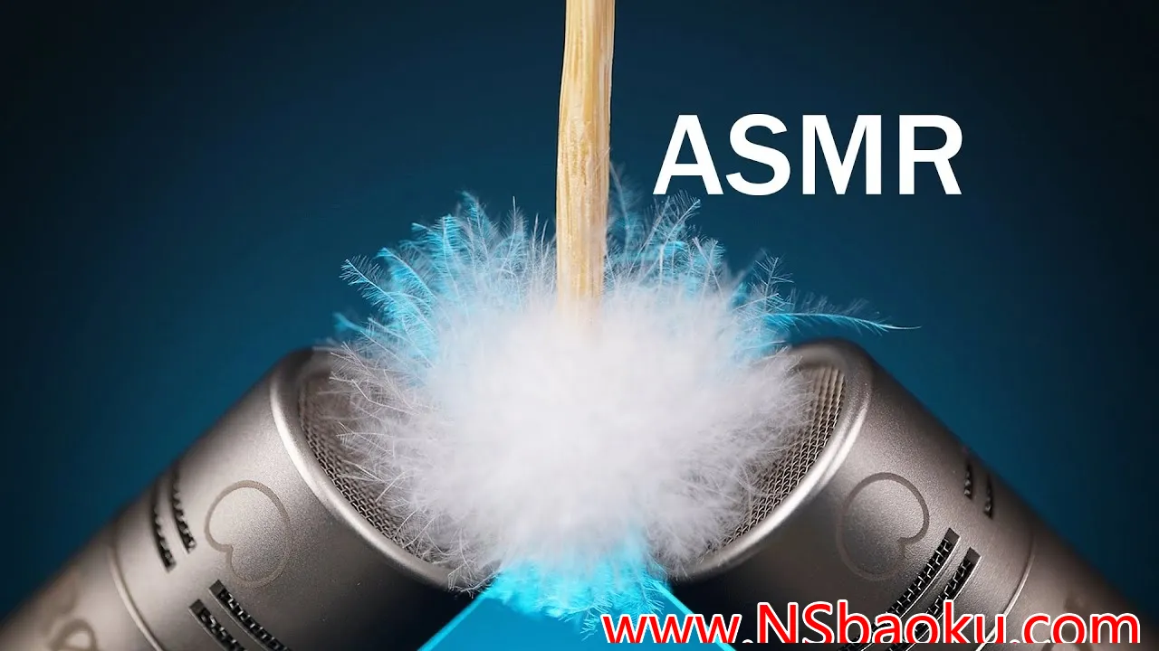 耳畔私语：细腻而神秘的放松之旅-男士宝库