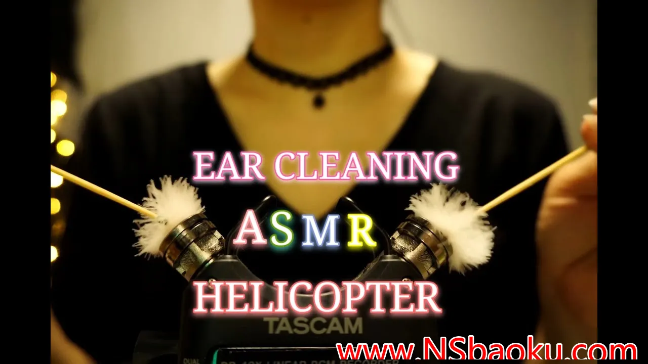 KIKI ASMR 直升机低语，极致舒缓体验-男士宝库