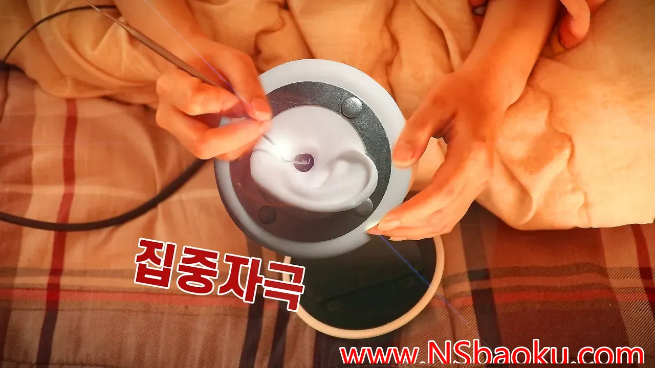 沉浸式掏耳体验：聆听舒适与宁静之旅-男士宝库