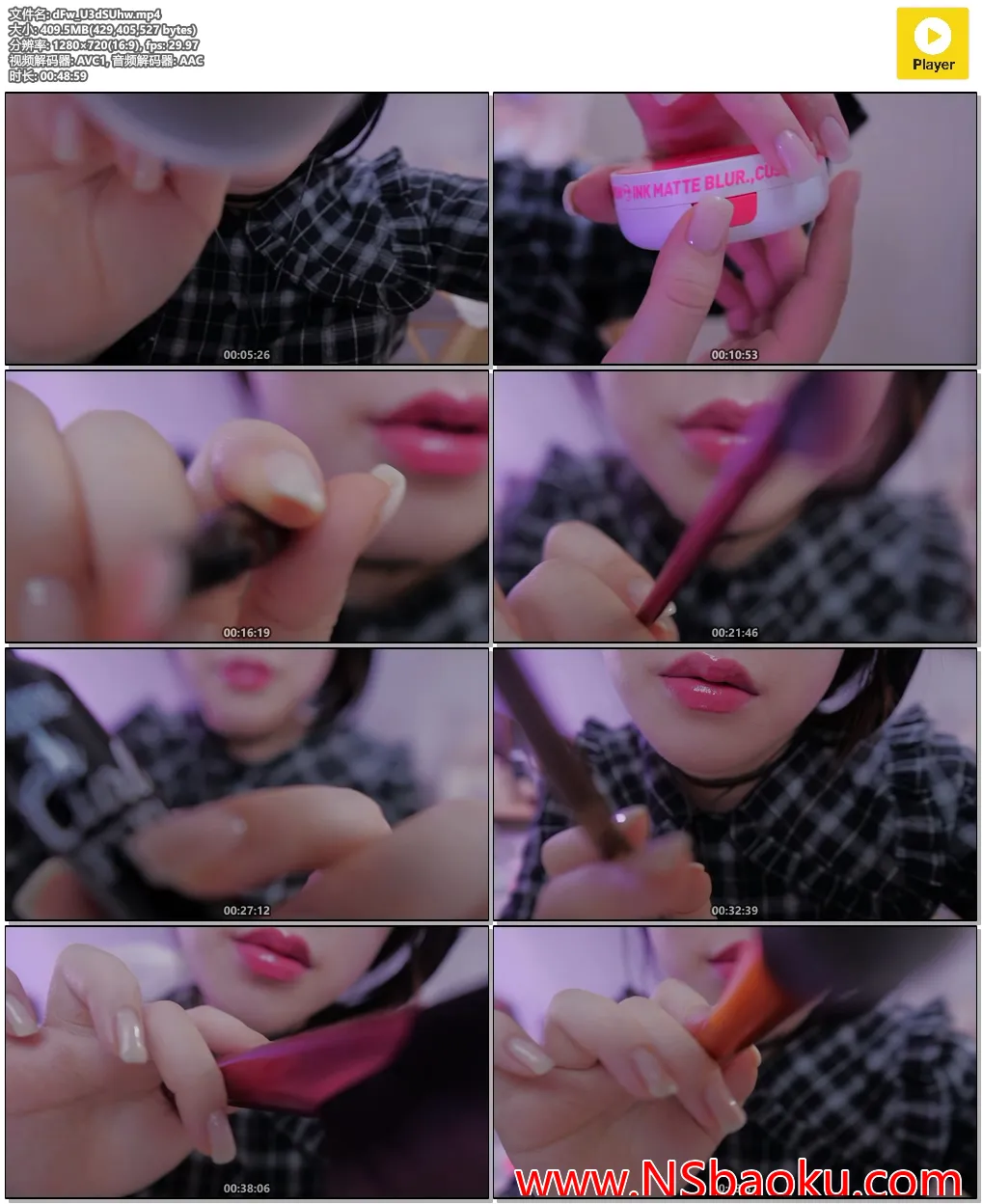 近距离聆听魔法般的口腔与化妆声——助你快速入眠的视听盛宴-男士宝库