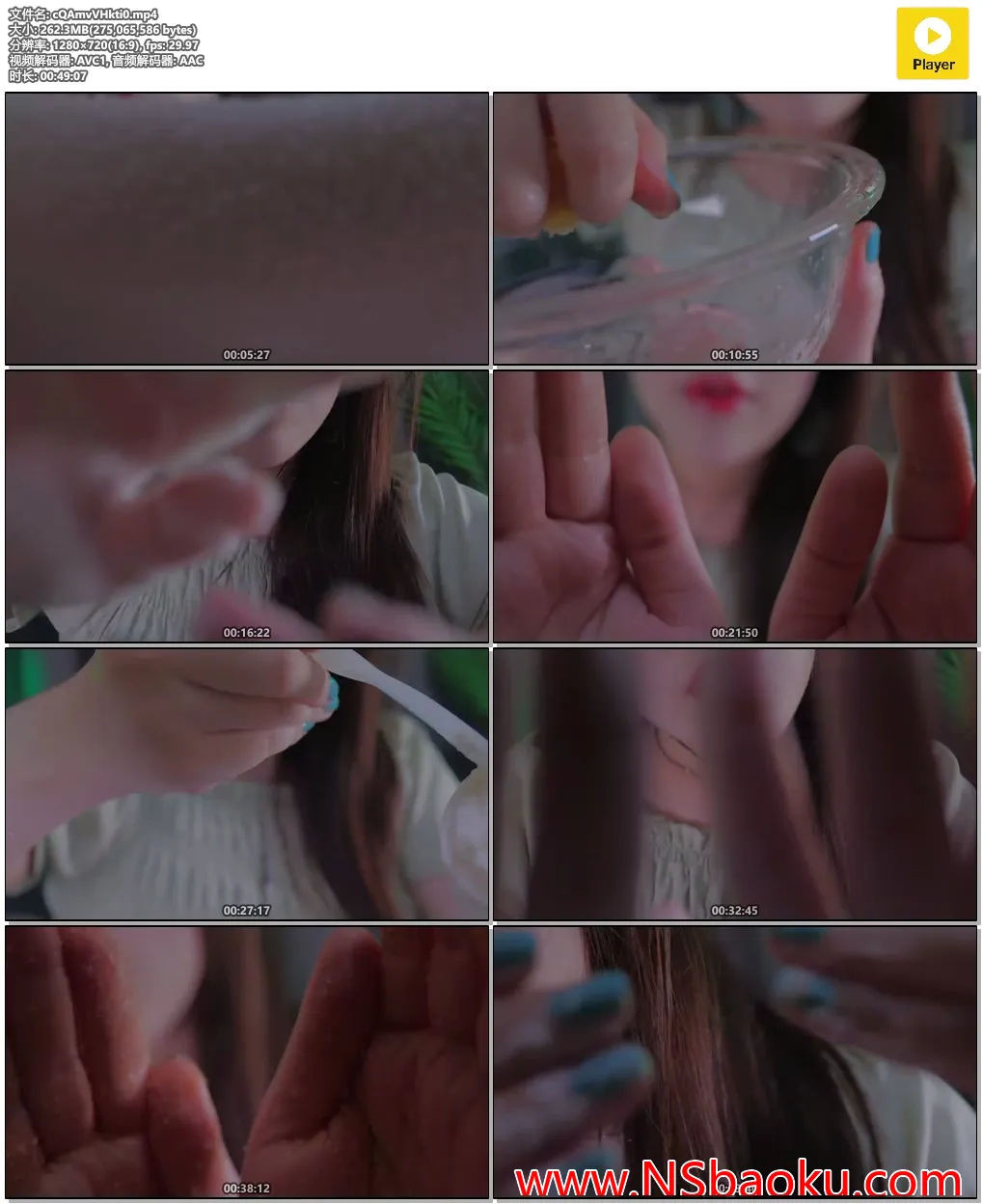 PPOMO面部按摩亲密耳语触发 - 沉浸式舒缓体验