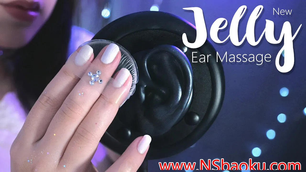 深度沉浸式耳部按摩体验 – PPOMO果冻耳朵按摩升级版-男士宝库