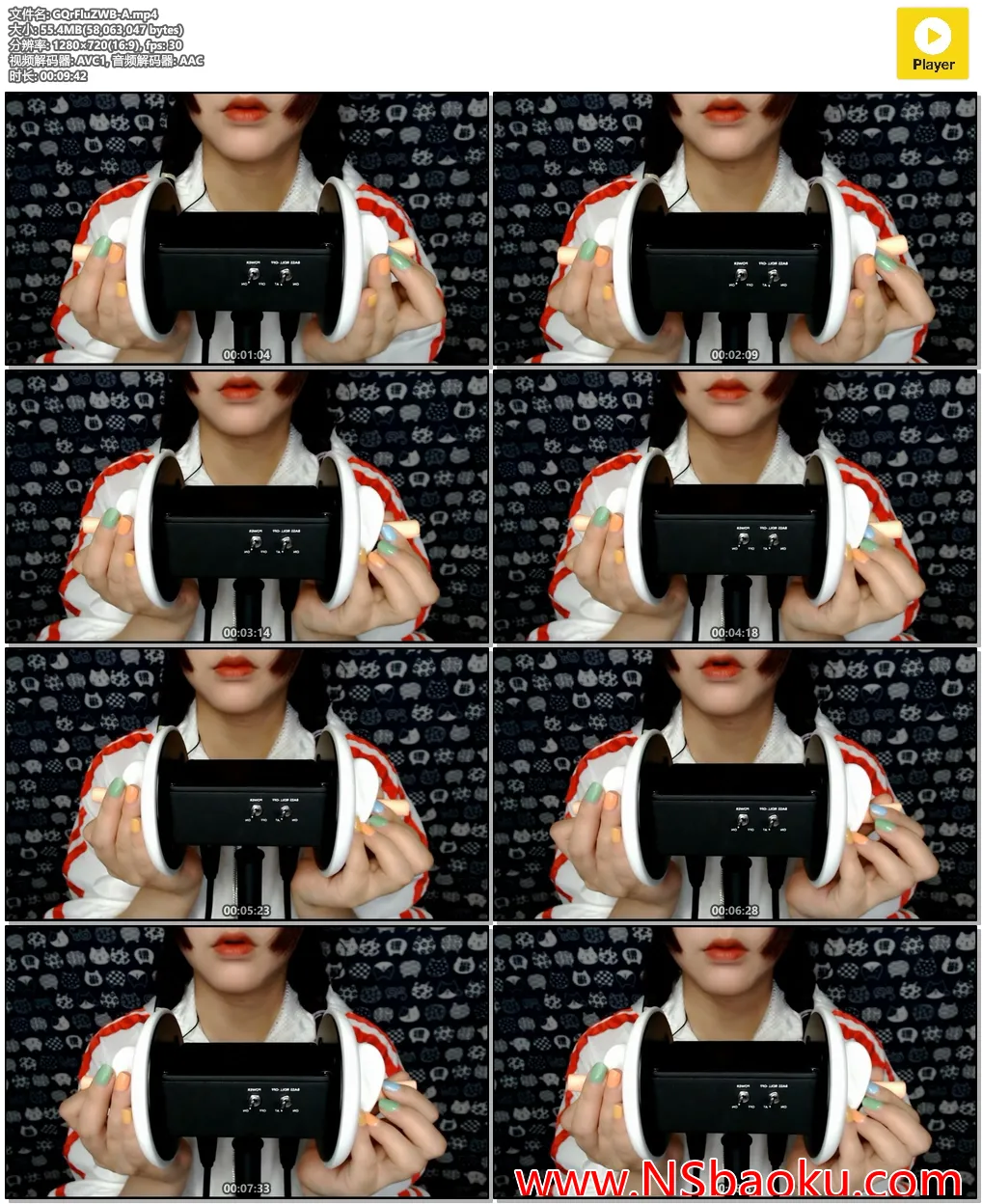 沉浸式ASMR：极致耳捂音，深度放松与助眠-男士宝库