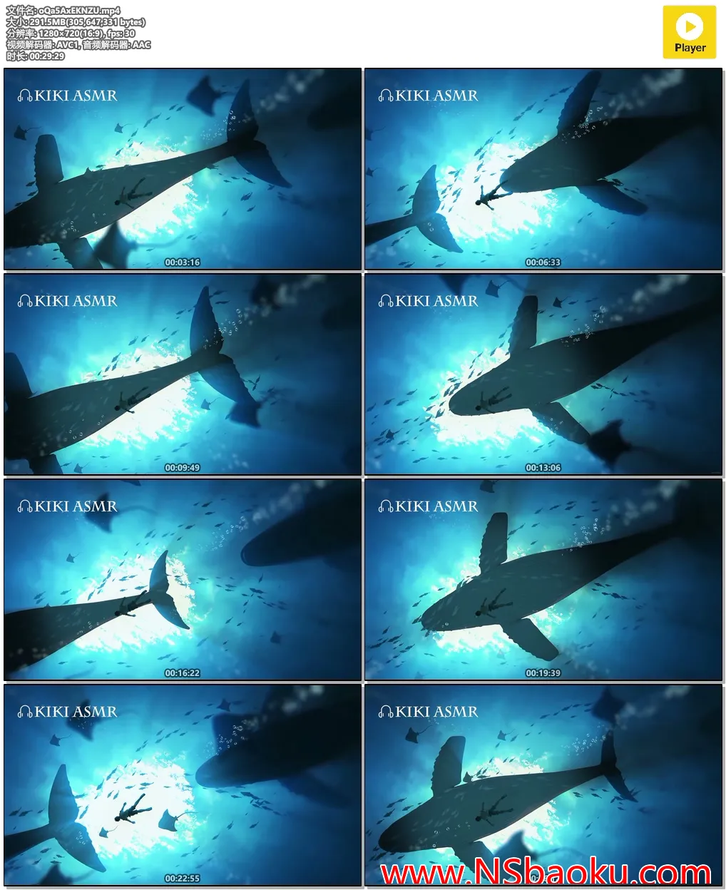 舒缓心灵的ASMR海洋深处之旅 —— 30分钟沉浸式助眠体验-男士宝库