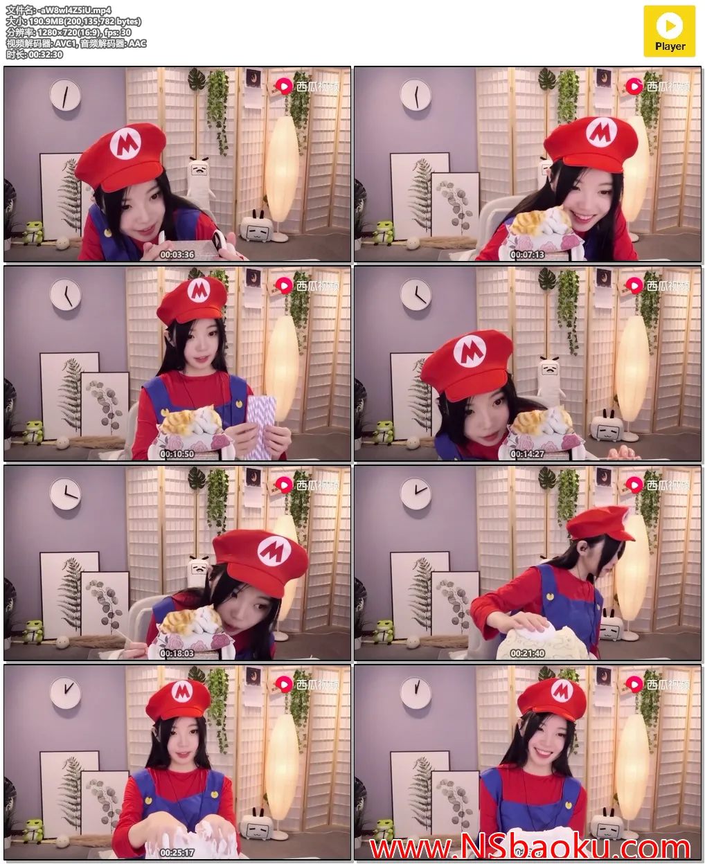 沉浸式泡沫洗头体验 | 欣小萌超级马里奥COS ASMR音效-男士宝库