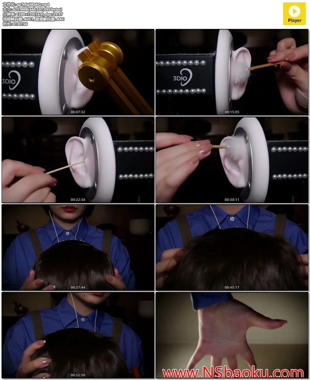 沉浸式舒缓SPA ASMR之旅：深度放松与助眠良伴-男士宝库