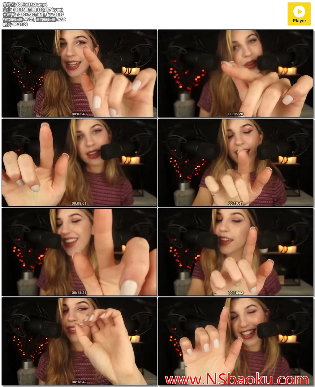 沉浸式英文名字触发与细腻绵绵耳语 – ASMR视听盛宴-男士宝库