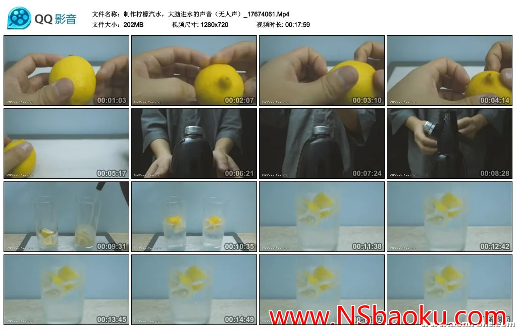 沉浸式柠檬汽水 ASMR 视频：助你快速入梦的舒缓声音盛宴-男士宝库