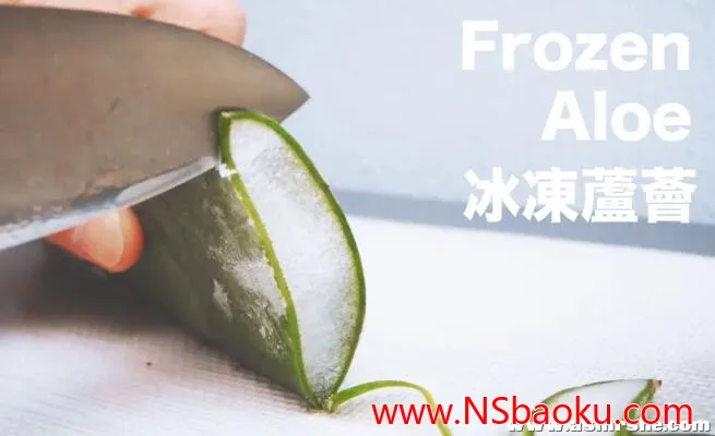 舒缓心灵的切冻芦荟 ASMR 视听盛宴-男士宝库