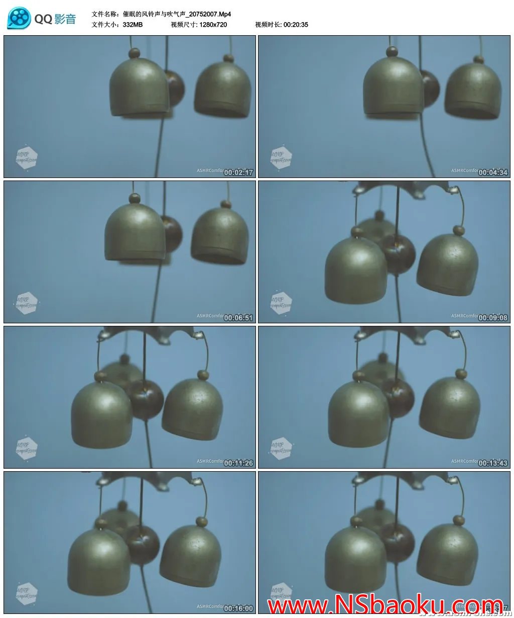 沉浸式风铃声与轻柔吹气音ASMR体验-男士宝库