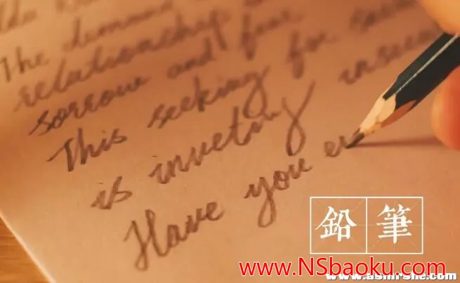 沉浸式铅笔书写声助眠体验-男士宝库