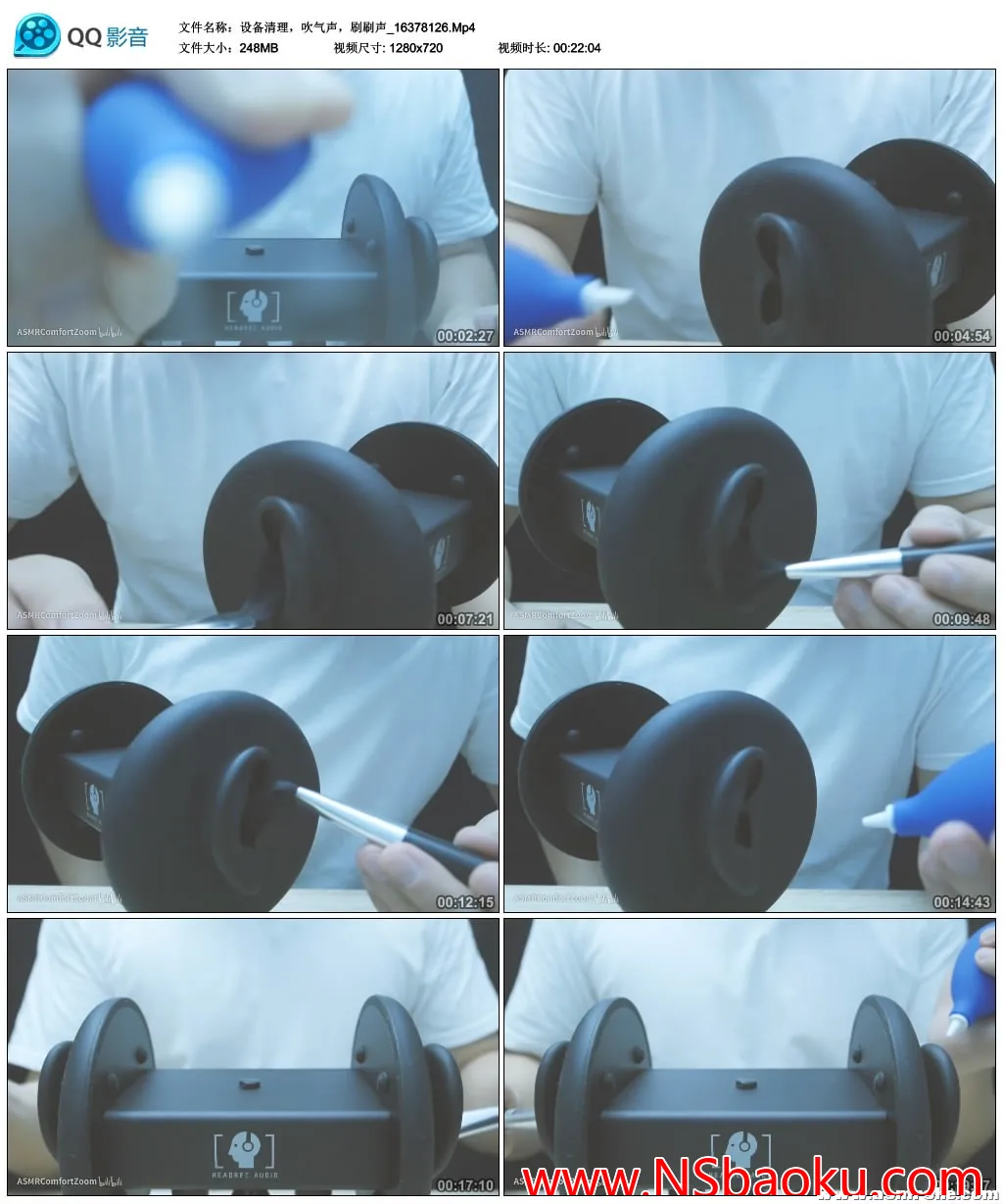 沉浸式设备清理音 ASMR 助眠体验-男士宝库