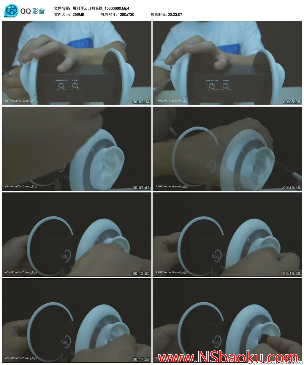 宁静之音 · 刮耳云刀与毛刷的细腻体验-男士宝库