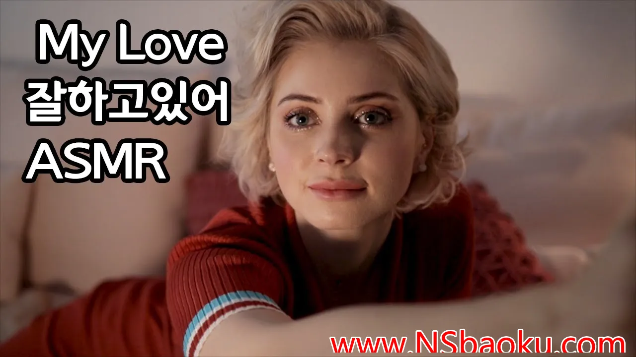 静谧之夜：颅内高潮与深度放松之旅-男士宝库