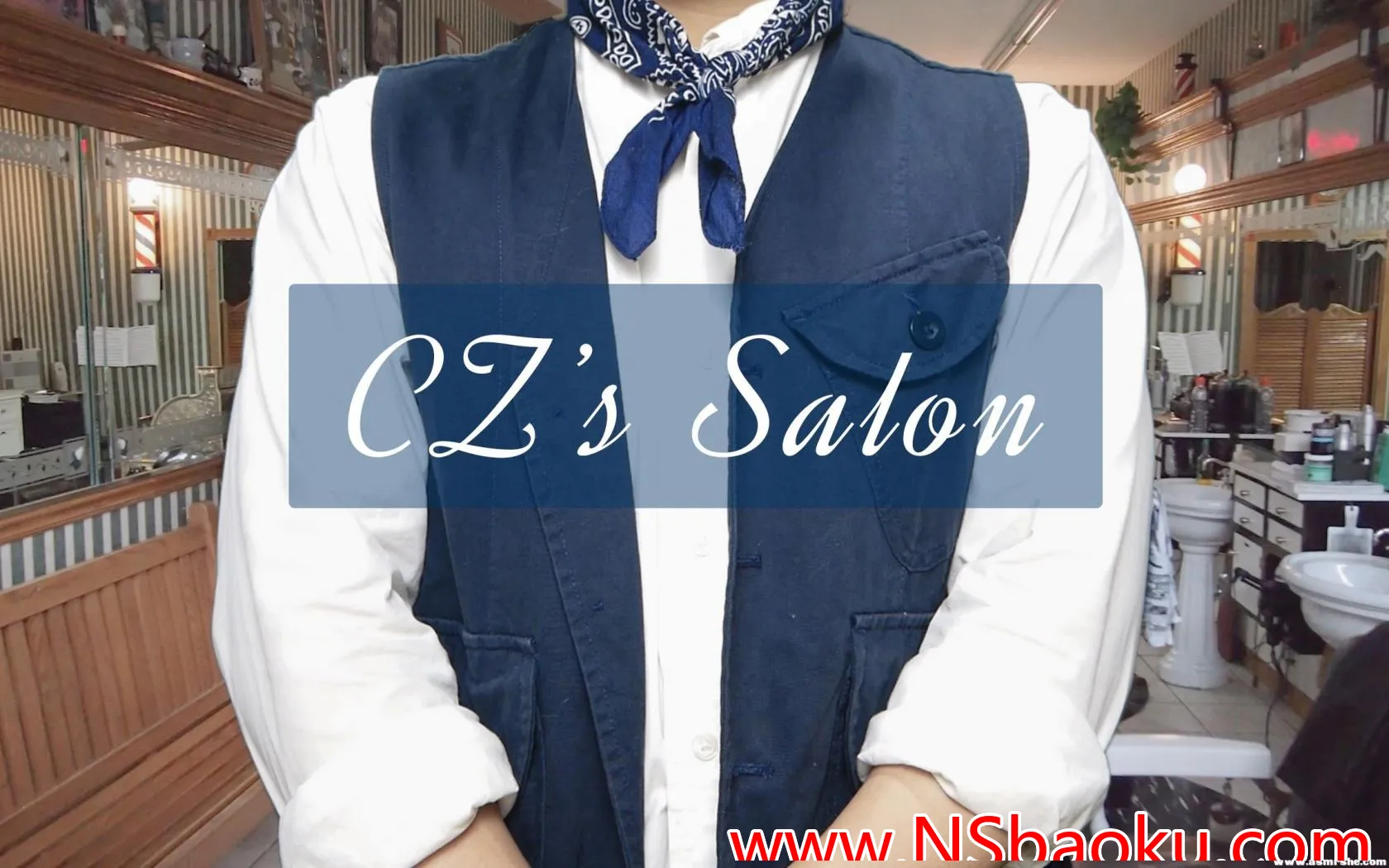 沉浸式泡沫洗发 ASMR 体验-男士宝库