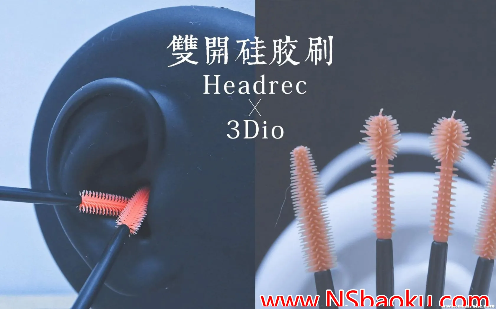 沉浸式ASMR舒缓体验：双倍触感，宁静之旅-男士宝库