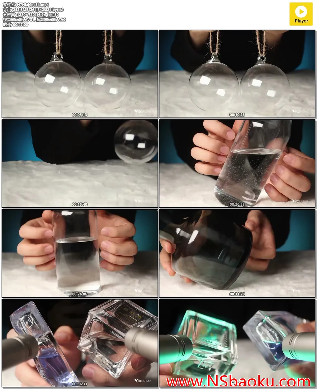 沉浸式玻璃敲击ASMR – 快速入梦的音感盛宴-男士宝库