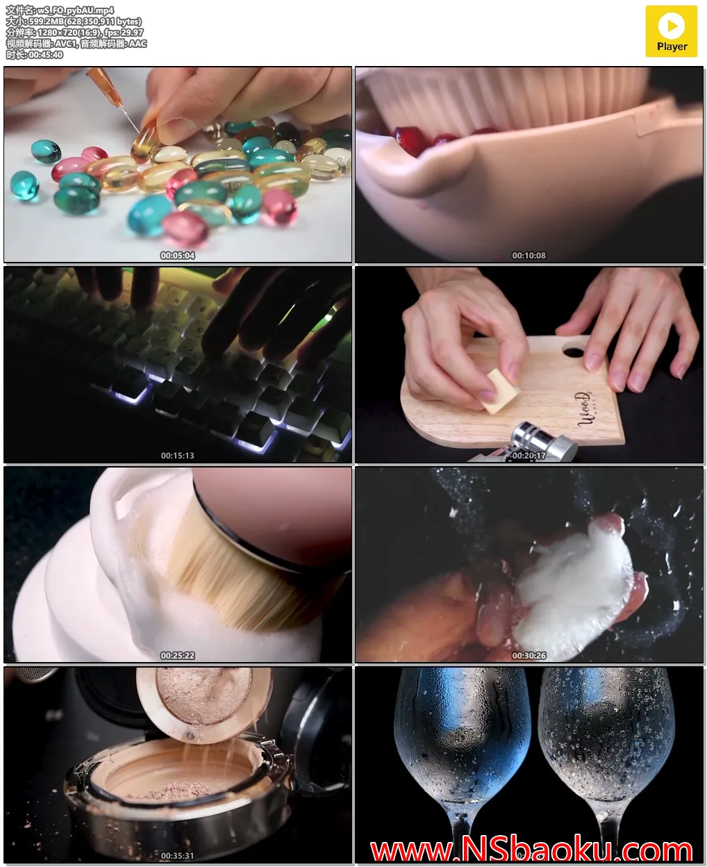 沉浸式助眠神曲 — 超级满足的掏耳、水声及气泡音，带你进入深度放松的世界-男士宝库