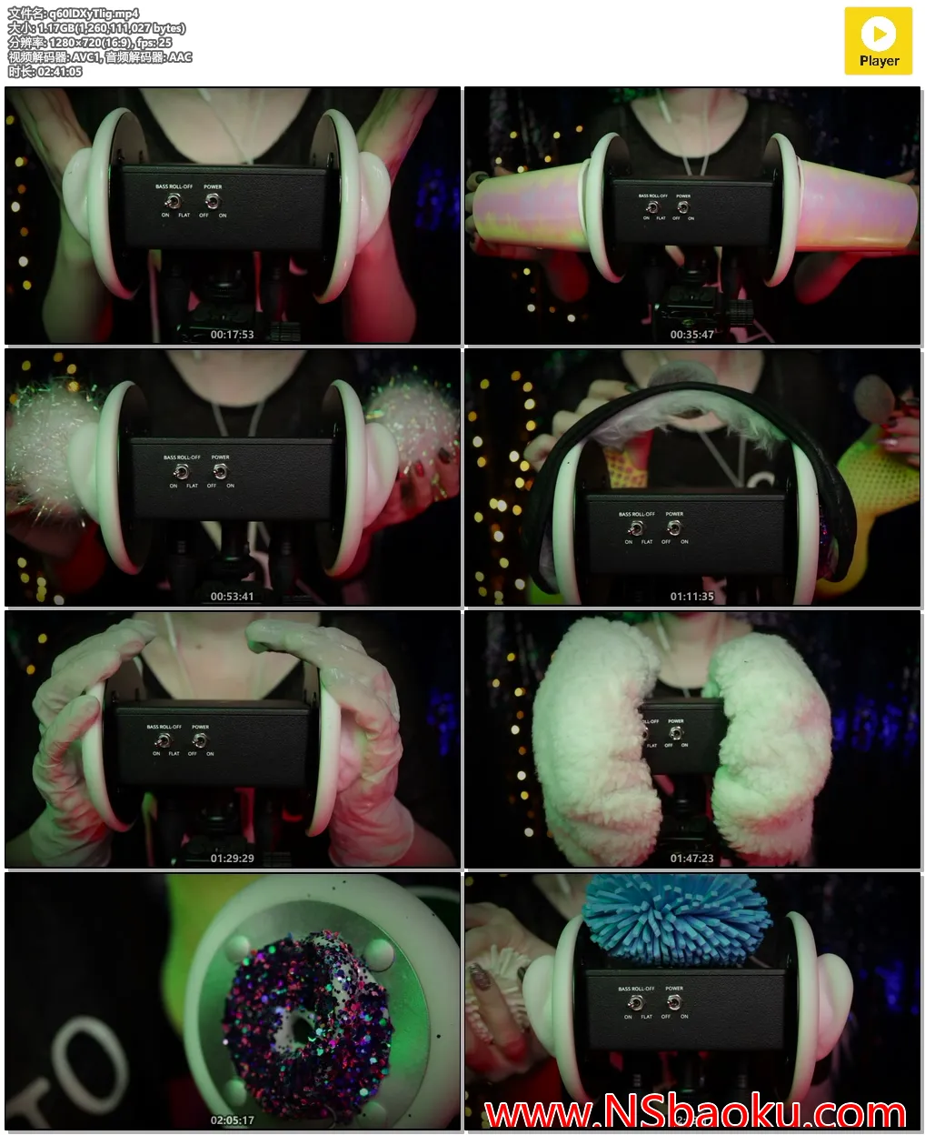 深度沉浸式ASMR音效体验：颅内高潮与极致放松-男士宝库