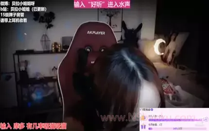 耳语迷音：掏耳与轻舔ASMR体验-男士宝库