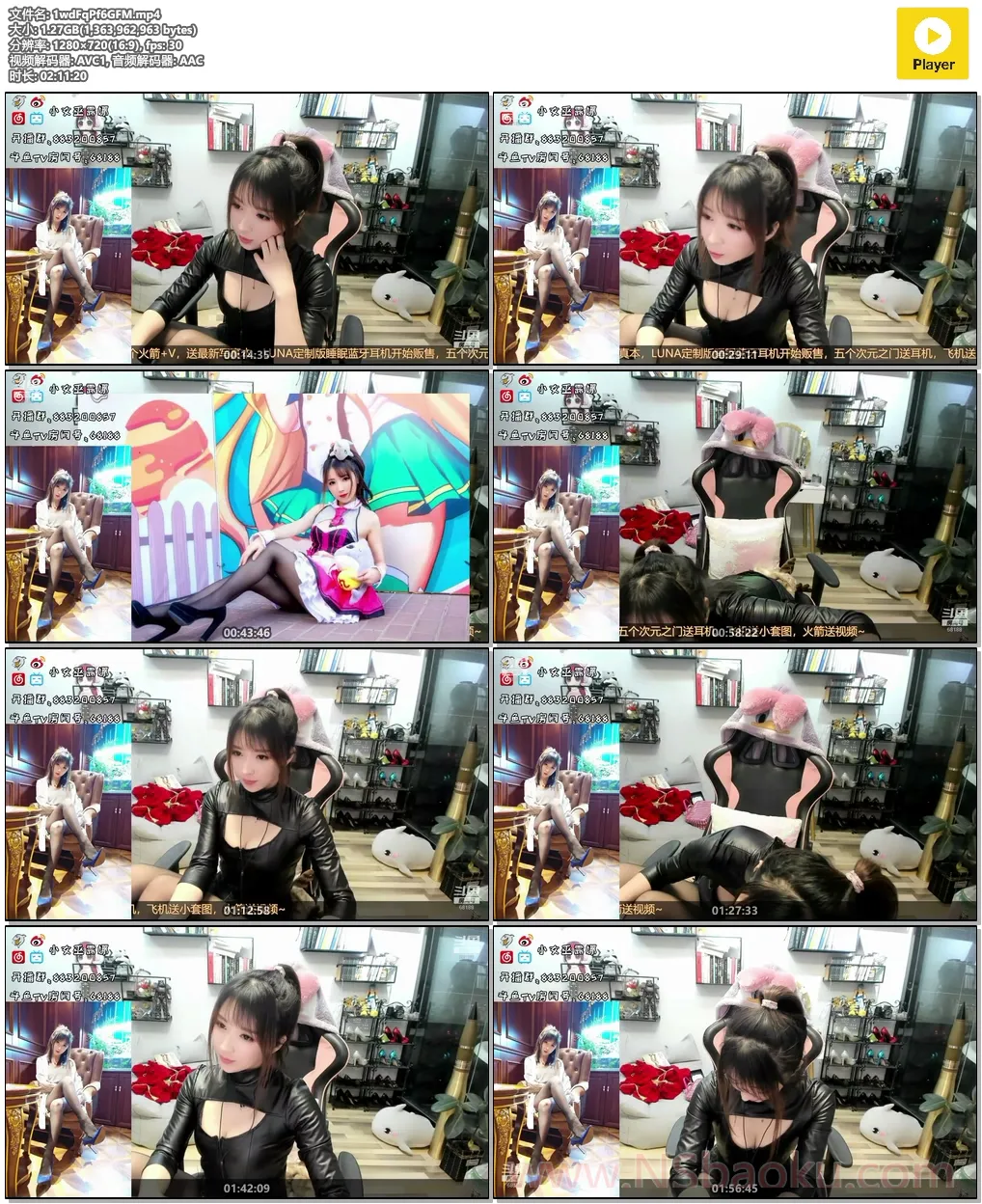 耳朵的治愈之旅：小女巫露娜的声音魔力-男士宝库
