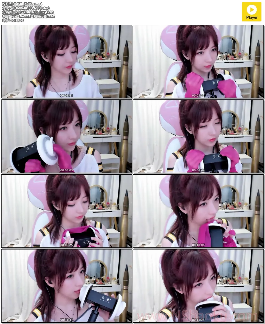 小女巫露娜的神秘抚慰 —— ASMR 口腔音按摩放松之旅-男士宝库