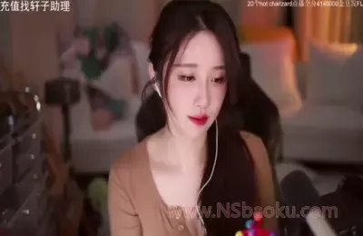 沉浸式ASMR视听盛宴——轩子巨2兔贵妇装专场-男士宝库