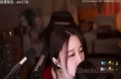 沉浸式夜曲ASMR：连绵酥麻与深度放松之旅-男士宝库