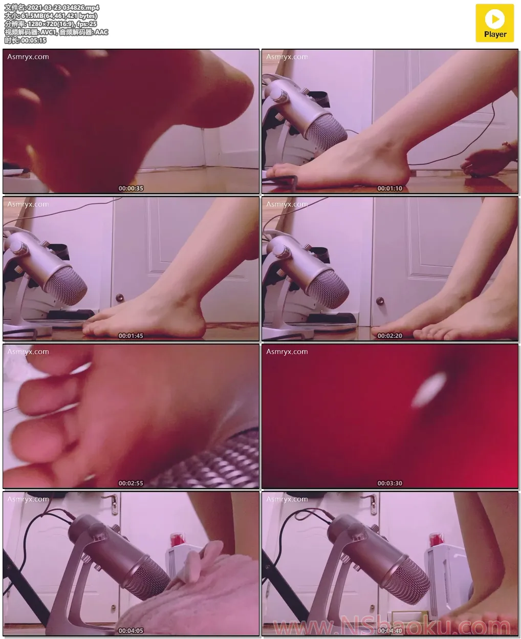 自购秋水福利 2021年3月版 秋水裸足小视频-男士宝库