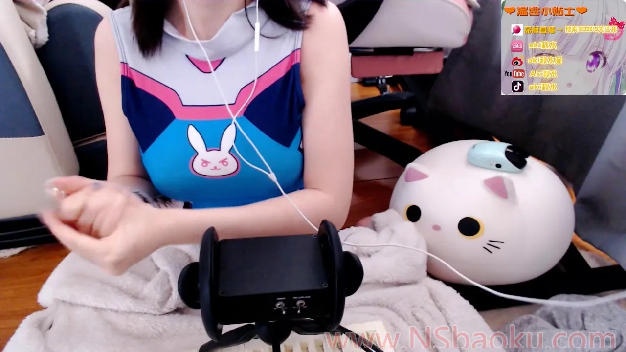 【Aki秋水ASMR】5.5 久违的芦荟胶噗呲噗呲~有彩蛋!