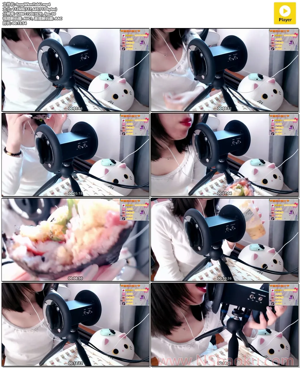 Aki秋水ASMR 4.24 跟秋水一起享受美食静心之旅