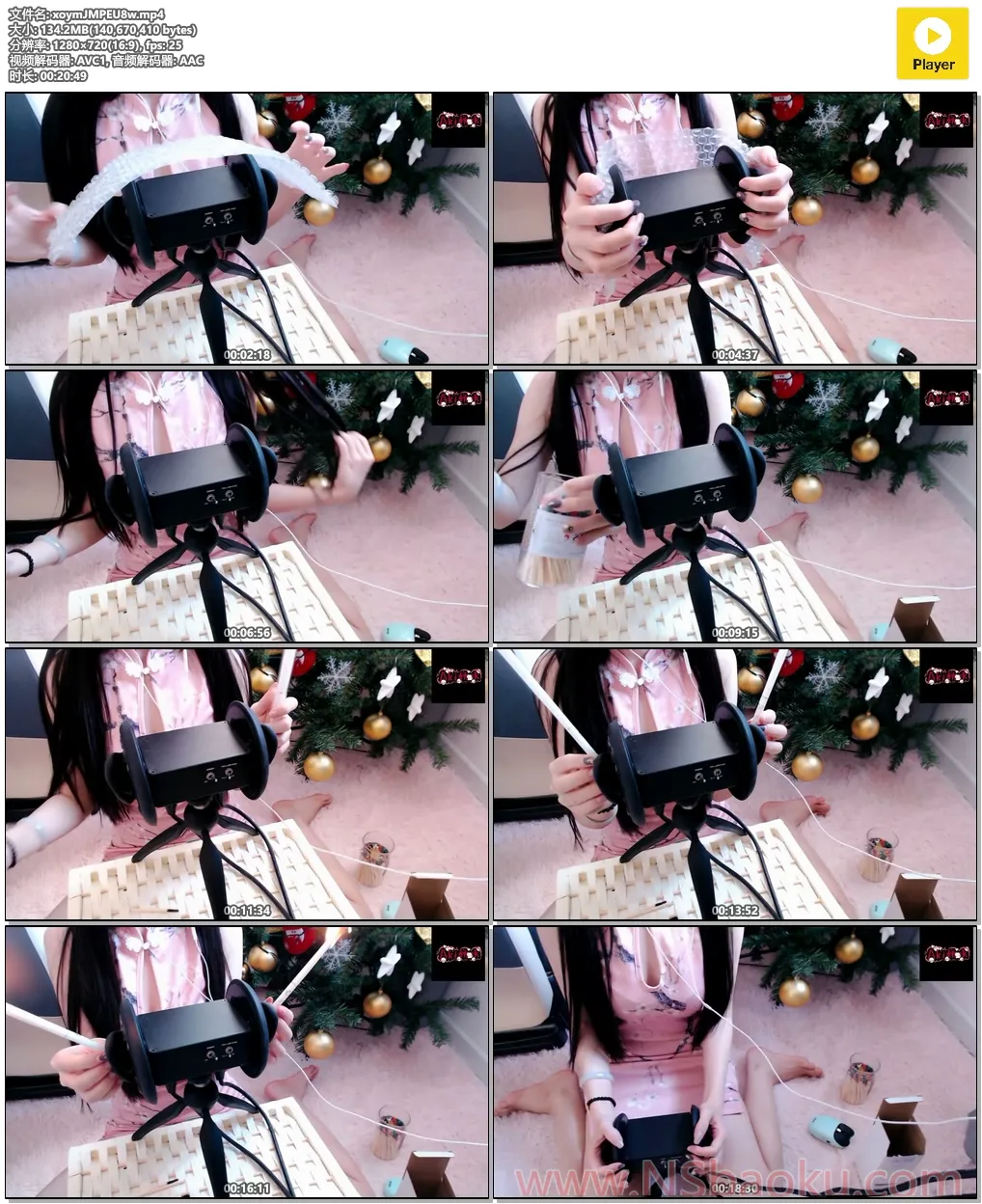 【Aki秋水ASMR】性感旗袍娘的温柔触感与神秘火焰——深度放松助眠体验-男士宝库