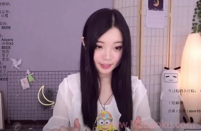 欣小萌 - 慢节奏放松触发音 ASMR 02.11-13-男士宝库