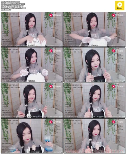 欣小萌 舒适的采耳服务 | 欣小萌 ASMR 视频 V1.0 独家版本-男士宝库