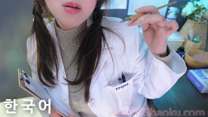 PPOMO ASMR小商店（韩语沉浸式情景剧版）-男士宝库