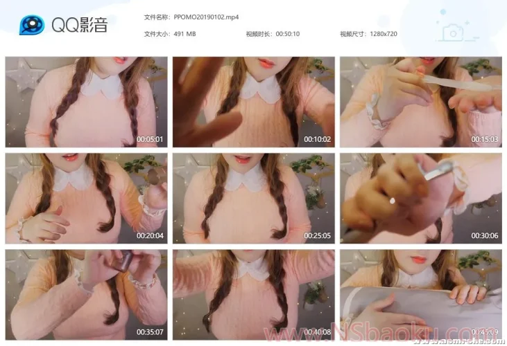 爱丽小屋X亲吻 “在德桑拿诊所好好准备睡眠”-男士宝库
