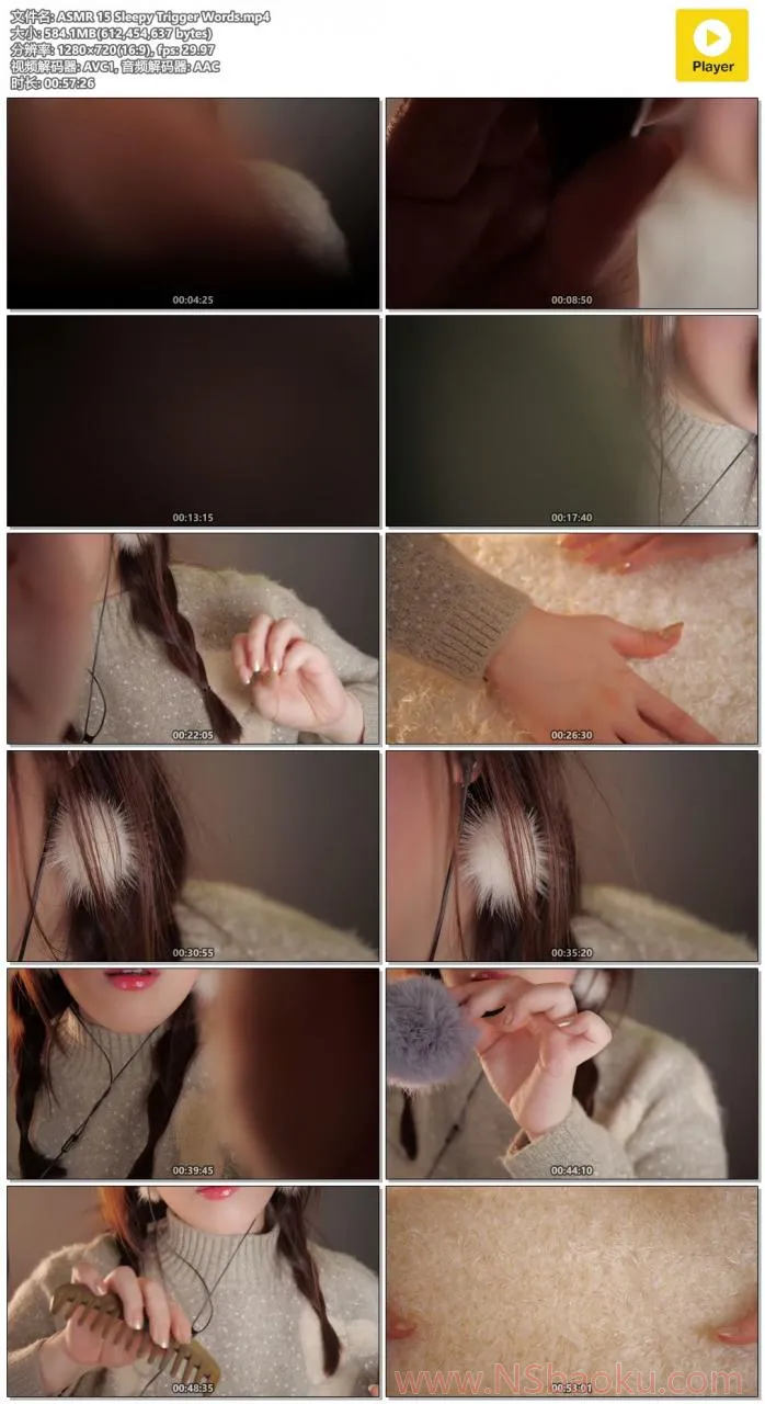 PPOMO ASMR15 睡眠触发词 & 摸脸 (英语版，深度放松)-男士宝库
