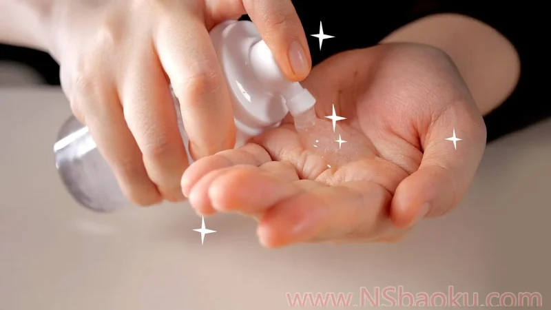 PPOMO ASMR 洗手液面膜 (按摩 DIY 版)-男士宝库