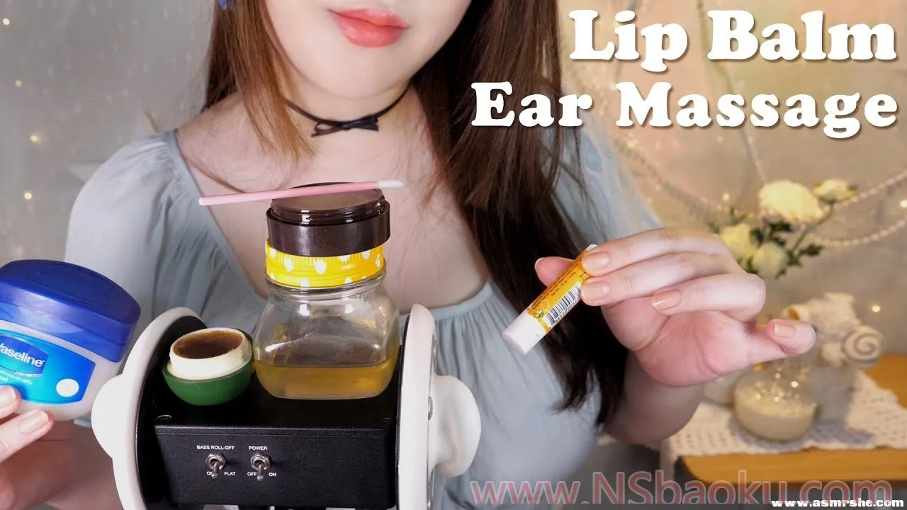 PPOMO的唇膏耳朵按摩与保健体验 v1.0