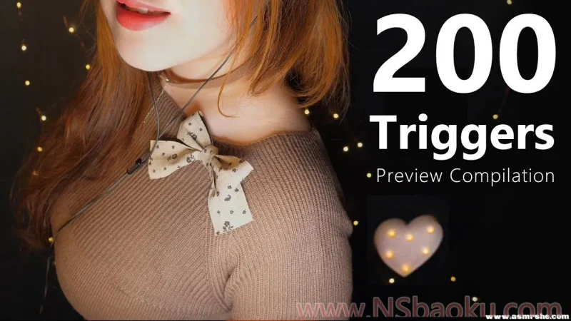 感受200个来自PPOMO的ASMR Triggers-男士宝库