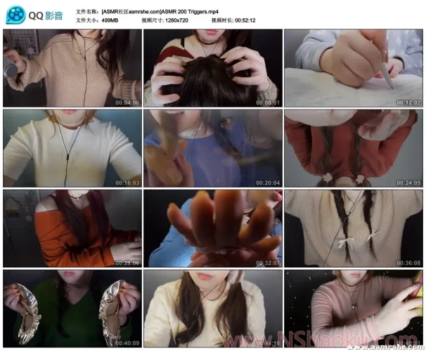 PPOMO ASMR放松助眠200集精华版-男士宝库