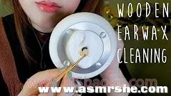 深邃且强烈的心灵净化听觉体验 – 耳朵清洁 ASMR 特别版-男士宝库