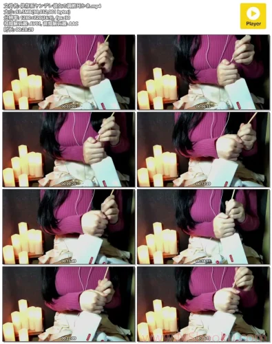 明治Lamp Meiji - 依赖系不良少女的耳畔低语 ASMR 特别版-男士宝库