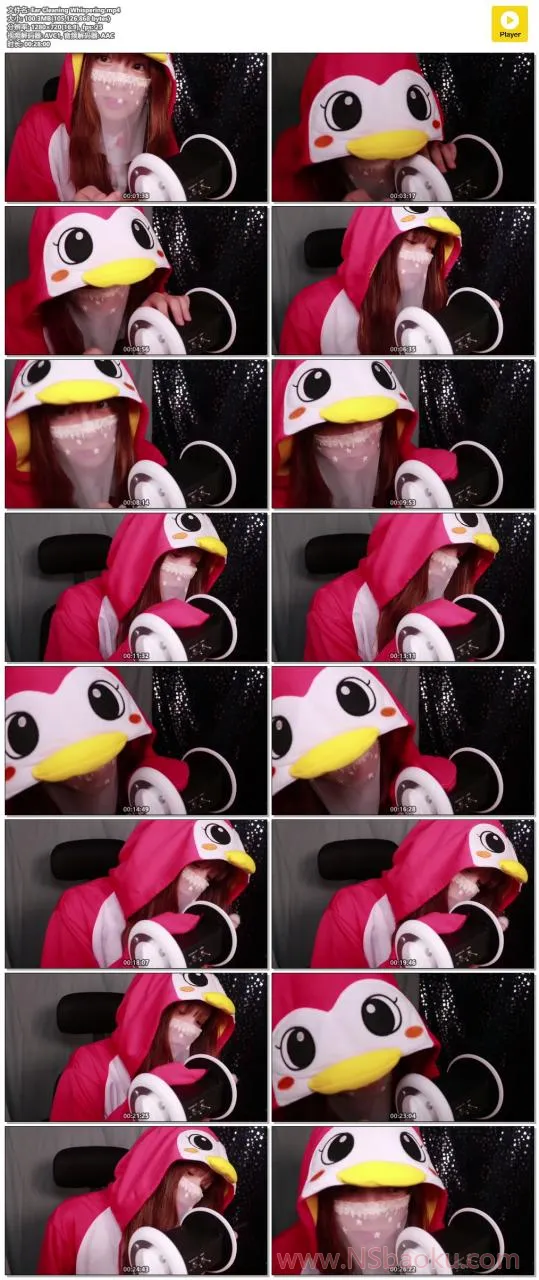 SENA耳朵清洁与耳语 – 颅内高潮ASMR体验-男士宝库